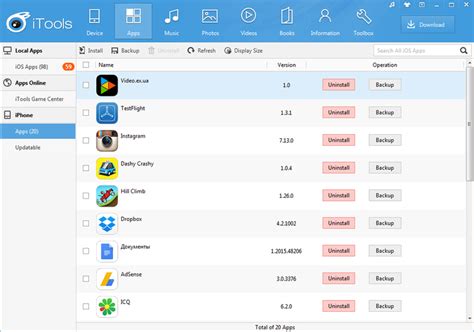 iolsu|Unduh iTools 4.5.1.8 untuk Windows .